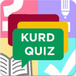 کیمیا کوردی / Chemistry Exam APK