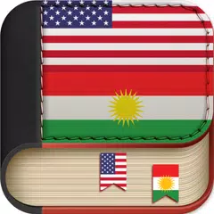 English to Kurdish Dictionary  APK download
