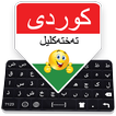 Kurdish Keyboard