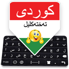 Kurdish Keyboard icono