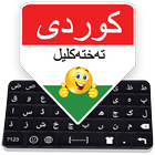 Kurdish Keyboard icône