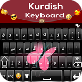 Kurdish keyboard