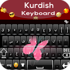 Kurdish keyboard icône