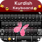 Kurdish keyboard