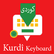 Kurdish Keyboard by Infra icône