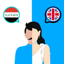 Kurdish - English Pro APK