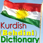 Kurdish (Behdini) Dictionary 图标