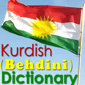 Kurdish (Behdini) Dictionary icono