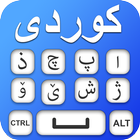 Kurdish keyboard icon