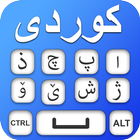 آیکون‌ Kurdish keyboard