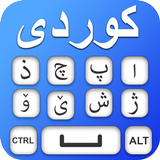 Kurdish keyboard иконка