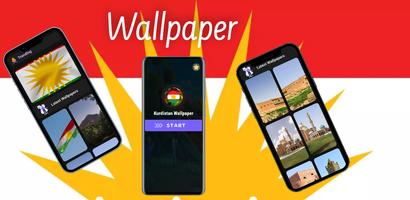 Kurdistan Wallpaper पोस्टर