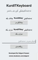 KurdITKey Affiche