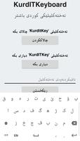 KurdITKey اسکرین شاٹ 1