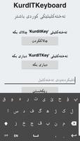 KurdITKey اسکرین شاٹ 2