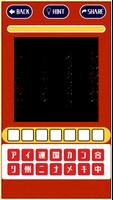 脳トレ国旗クイズ - 暇つぶしパズルゲーム/どんどん賢くなるアプリ screenshot 1