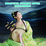 Chinese Music Zeichen