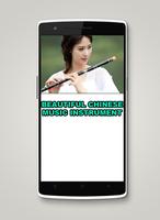 Chinese Music Ekran Görüntüsü 3