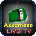 Assamese Live TV | Assam