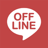 OFFLINE - 已讀不回