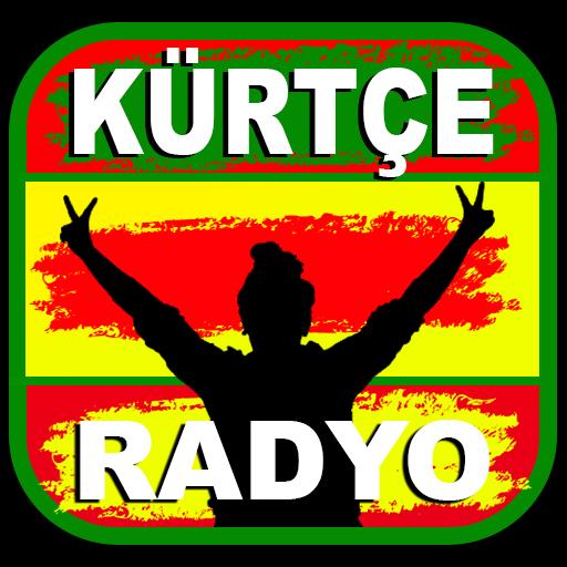 KÜRTÇE RADYO - Tüm Radyolar安卓版应用APK下载