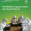 PAI Kelas 11 Kurtilas icon