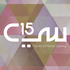 C15 icon