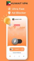 Kuwait VPN скриншот 1