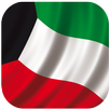 Kuwait Live الكويت لايف APK