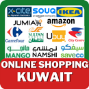 Online Shopping Kuwait - Kuwait Offers & Deals APK