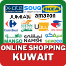 APK Online Shopping Kuwait - Kuwait Offers & Deals