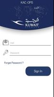 Kuwait Airways Operations تصوير الشاشة 1