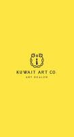 Kuwait Art Co. poster