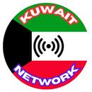 KUWAIT NETWORK APK