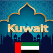 Kuwait Prayer Times