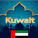 Kuwait Prayer Times aplikacja