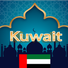 Kuwait Prayer Times icône