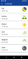 Kuwait Prayer Times постер