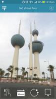 Kuwait Towers imagem de tela 2