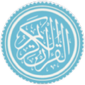 Quran Chichewa