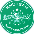 Khutbah NU (Nahdlatul Ulama) 2019 icon