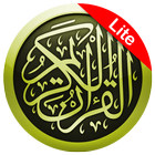 Bangla Quran Lite -উচ্চারণসহ (কুরআন মাজিদ) icon