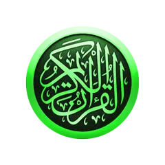 Скачать Bangla Quran -উচ্চারণসহ(কুরআন) APK