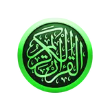Bangla Quran -উচ্চারণসহ(কুরআন)-APK