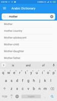 Arabic Dictionary স্ক্রিনশট 3