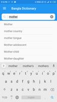 Bangla Dictionary تصوير الشاشة 3