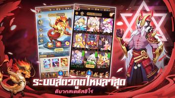 Idle Arena: Chaos Impact スクリーンショット 2