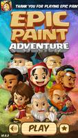 Epic Paint Adventure スクリーンショット 1