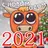 Поздравления 2021 - год Бычка(СМС на новый год) APK