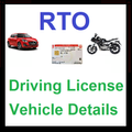 DL & Vehicle RC Details Online